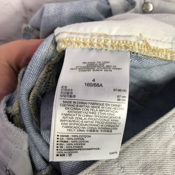 GAP Sexy Boyfriend Light Wash Rolled Hem Shorts 27 - Picture 7 of 7